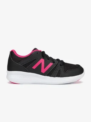 Odeslání Ihned New Balance Boty YK570BR
