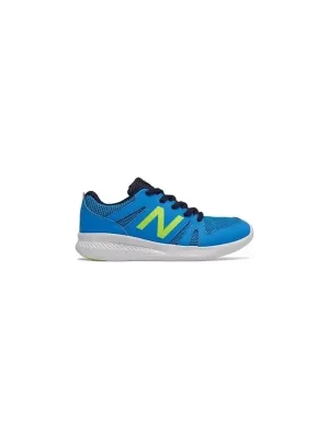 Levný New Balance Boty YK570VB