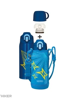Thermos Active dětská termoska, 0.8 l, modrá Rychlé Dodání