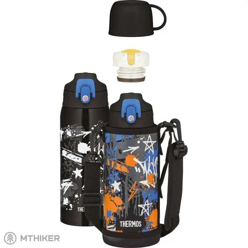 Thermos Active dětská termoska, 0.8 l, černá Nejprodávanější