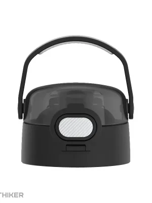 Hit Sezóny Thermos hydratační uzávěr pro dětskou termosku FUNtainer 12001x/12002x, černá