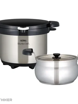 Super Cena Thermos termohrnec, 4.5 l