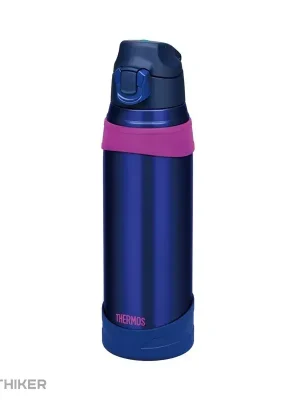 Super Cena Thermos Hydratační termoska, tmavě modrá
