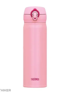Thermos mobilní termohrnek, coral pink Nejlepší Volba