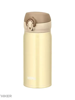 Thermos mobilní termohrnek, krémovozlatá Rychlé Dodání