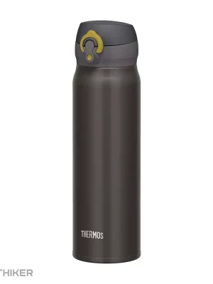 Thermos Motion termoska, 500 ml, metalicky šedá Objednat Nyní