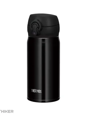 Thermos mobilní termohrnek, metalická/černá Originální