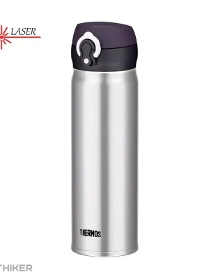 Akční Cena Thermos Mobilní termohrnek, nerez