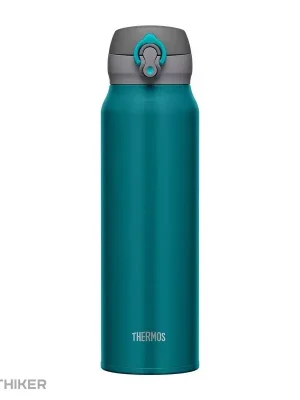 Thermos mobilní termohrnek, 750 ml, tyrkysová Poslední Šance