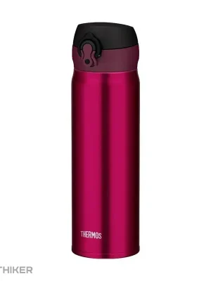 Thermos Mobilní termohrnek, 600 ml, vínově červená Ověřený