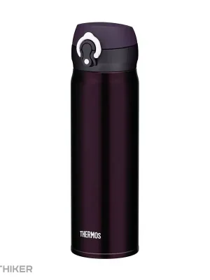 Thermos Mobilní termohrnek, 600 ml, černá Přímo Od Výrobce