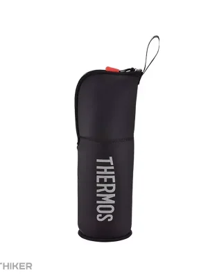 Kup Teď Thermos termoobal na termosku, 750 ml