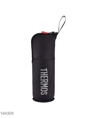 Jen Po Omezenou Doba Thermos Termoobal na termosku do extrémních podmínek, pro 500 ml
