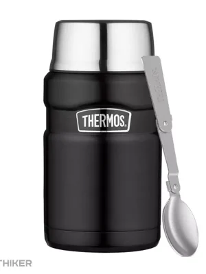 Hit Sezóny Thermos Icon termoska na jídlo, 710 ml, matná černá