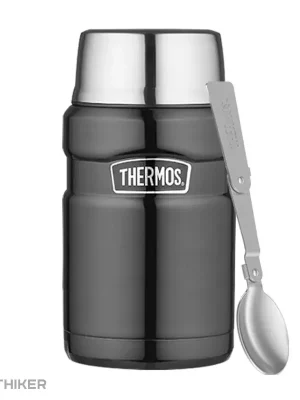 Finální Výprodej Thermos Icon termoska na jídlo, 710 ml, metalická šedá