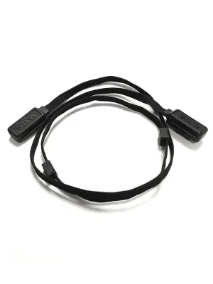 Objednat Nyní SILVA Free extension cable 130cm