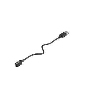 LEDLENSER MAGNETICKÝ NABÍJACÍ KÁBEL Typ A Poslední Šance
