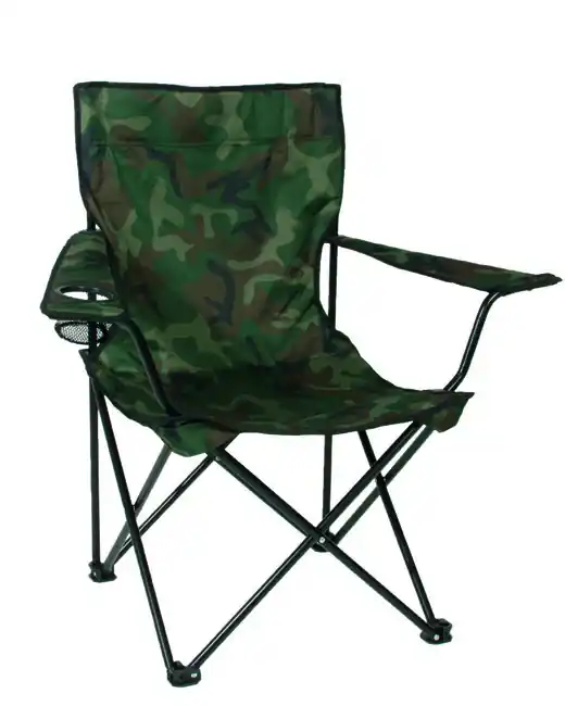 Mil-Tec Křeslo RELAX skládací woodland Objednat Nyní