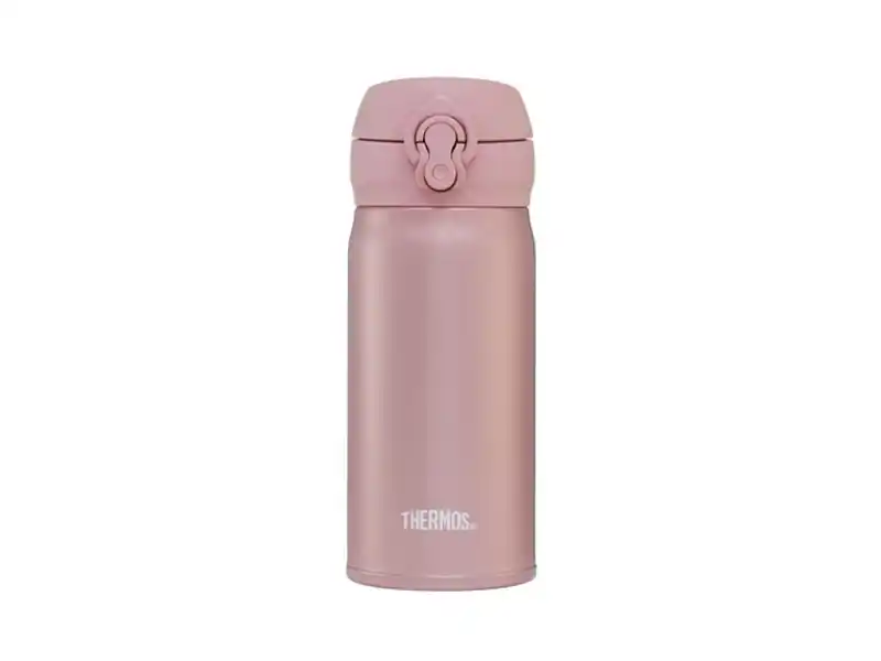 Výhodná Nabídka Thermos Motion 350ml mobilní termohrnek