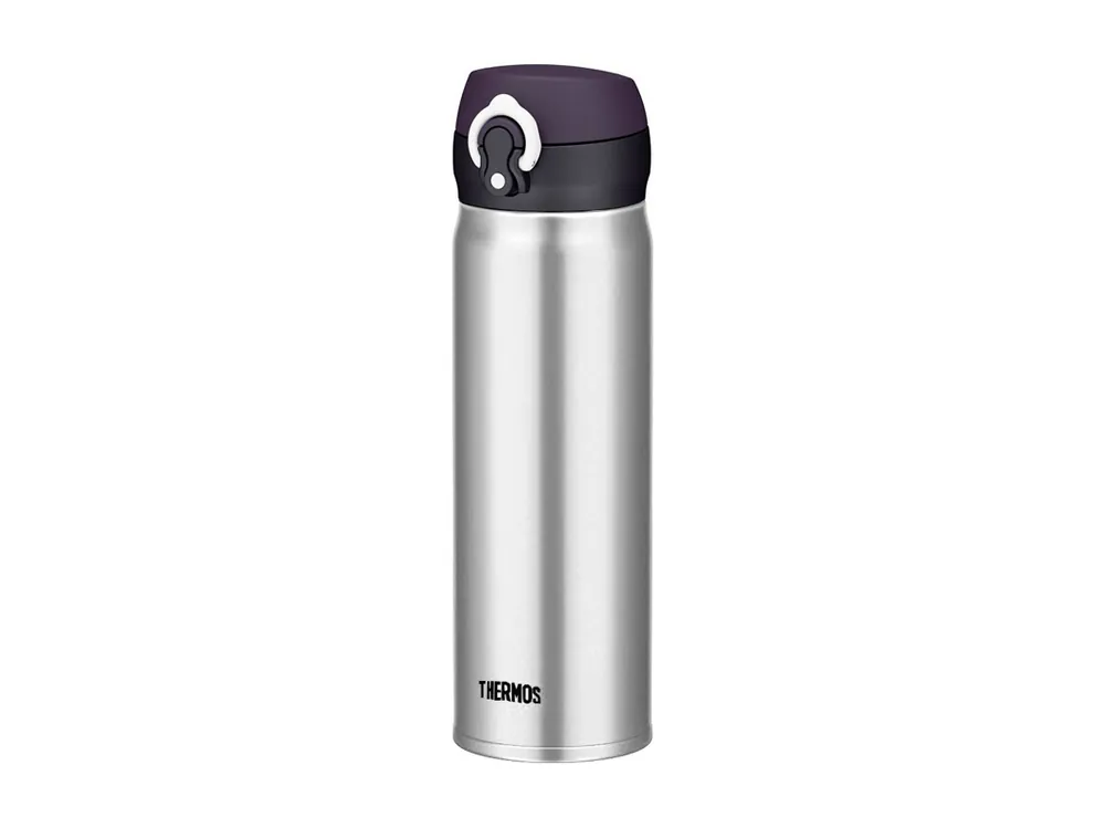 Pouze Dnes Thermos Motion 500ml nerez - termohrnek (termoska na kolo)